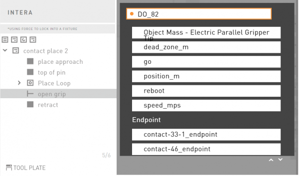 Robot Screen Edit Variable List.png